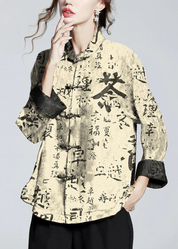 Mei | Women's Relaxed Long Sleeve Chinese-Style Stand Collar Coat with Buttons